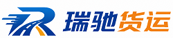 南宁附近回程货车调度｜工程机械爬梯车大件运输车调度